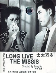日本一区二区不卡视频